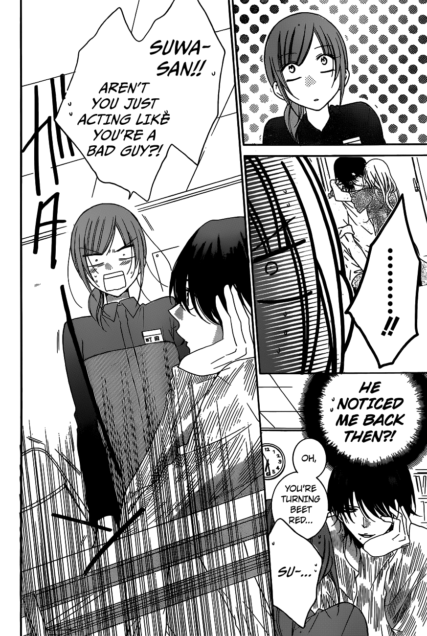Namaiki Zakari, Chapter 78 image 27